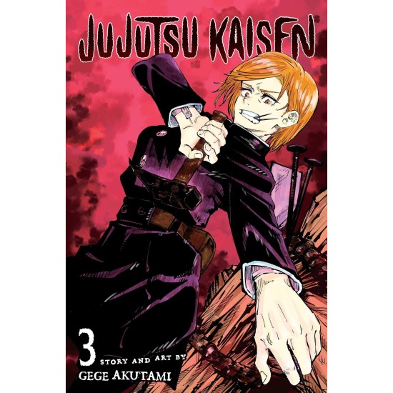 Jujutsu Kaisen (Vol. 1 To 5) - Manga Series Jujutsu Kaisen (Vol. 1 To 5) - Manga Series