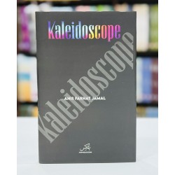 Kaleidoscope Kaleidoscope