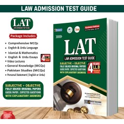 LAT Law Admission Test Guide