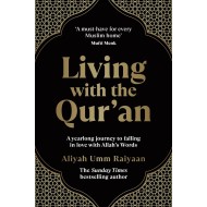 Living With The Qur’an