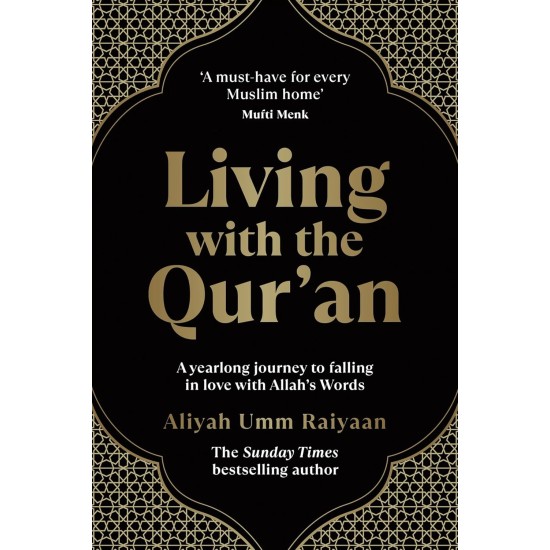 Living With The Qur’an