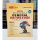 MCQs Encyclopaedia of General Knowledge For CSS, PMS, PCS MCQs Encyclopaedia of General Knowledge For CSS, PMS, PCS