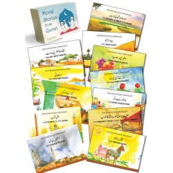 Moral Stories From Quran (12 Books Box Set) Moral Stories From Quran (12 Books Box Set)