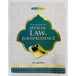 Muslim Law & Jurisprudence