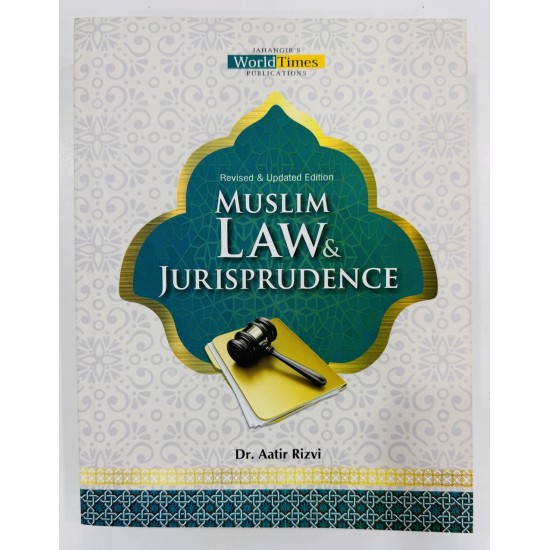 Muslim Law & Jurisprudence