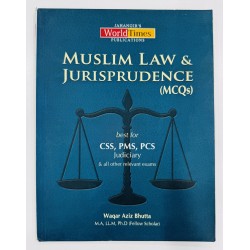 Muslim Law & Jurisprudence (MCQs)