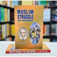 Muslim Struggle For Independence