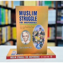 Muslim Struggle For Independence Muslim Struggle For Independence