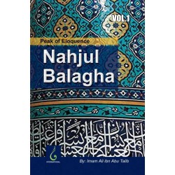 Nahj Al Balaghah - English Edition Nahj Al Balaghah - English Edition