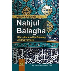 Nahj Al Balaghah - English Edition Nahj Al Balaghah - English Edition