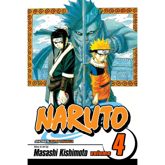 Naruto (Vol. 1 To 5) - Manga Series Naruto (Vol. 1 To 5) - Manga Series