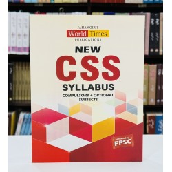 New CSS Syllabus (Compulsory And Optional Subjects) New CSS Syllabus (Compulsory And Optional Subjects)