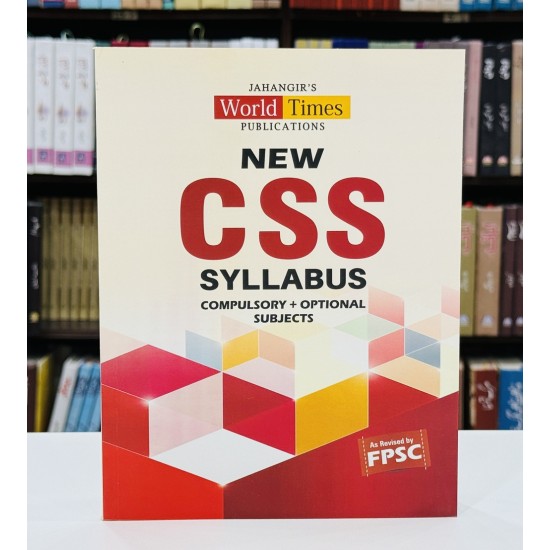 New CSS Syllabus (Compulsory And Optional Subjects) New CSS Syllabus (Compulsory And Optional Subjects)