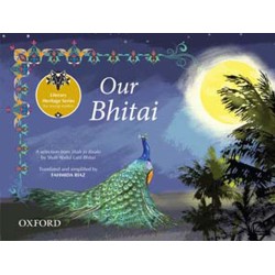 Our Bhitai Our Bhitai