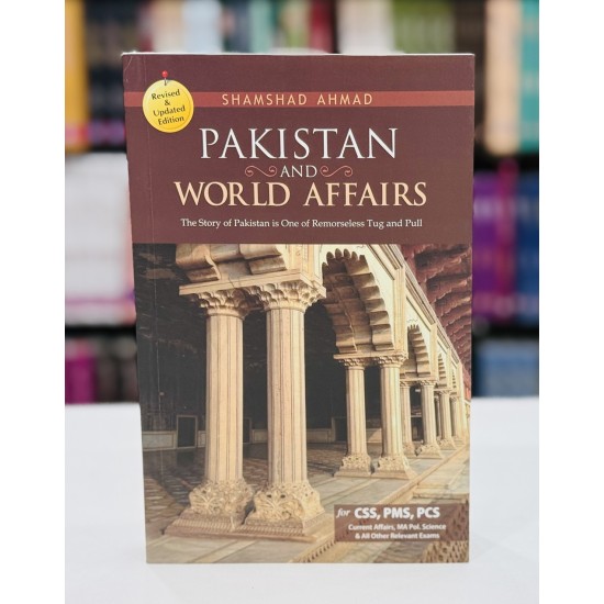 Pakistan And World Affairs