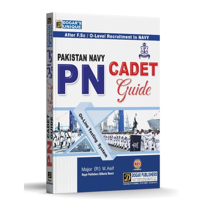 Pakistan Navy Cadet Guide | Join Pakistan Navy Books Prepration