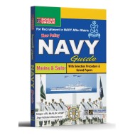 Pakistan Navy Guide (After Matric)