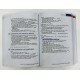 Practical English Usage By Michael Swan Practical English Usage By Michael Swan