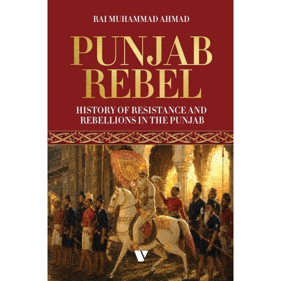Punjab Rebel Punjab Rebel