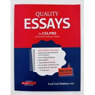 Quality Essays For CSS PMS & All Other Relevant Exams