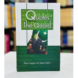 Quotes From The Quaid Quotes From The Quaid