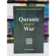 Quranic Concept Of War
