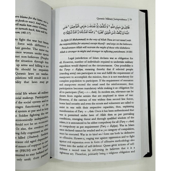 Quranic Concept Of War Quranic Concept Of War