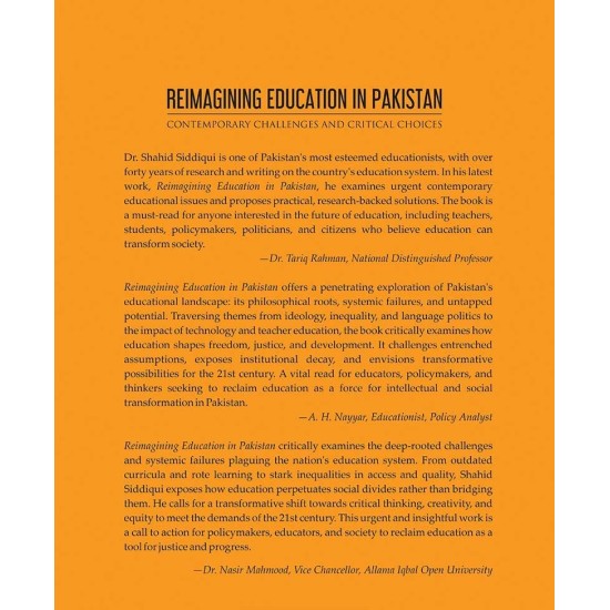 Reimagining Education In Pakistan