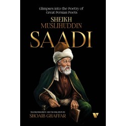 Sheikh Muslihuddin Saadi Sheikh Muslihuddin Saadi