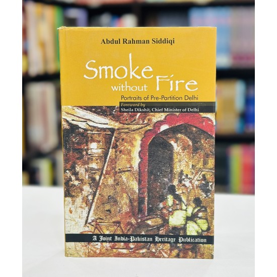 Smoke Without Fire