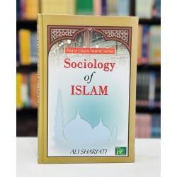 Sociology Of Islam Sociology Of Islam