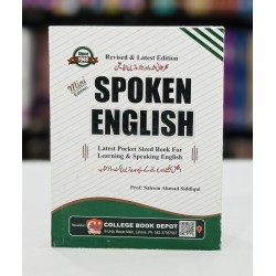 Spoken English - Pocket Size