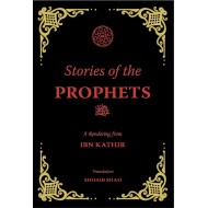 Stories Of The Prophets ﷺ