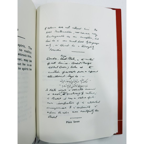 Stray Reflections - A Note Book Of Allama Iqbal Stray Reflections - A Note Book Of Allama Iqbal