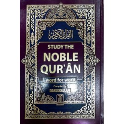 Study the Noble Quran (Word for Word) Study the Noble Quran (Word for Word)