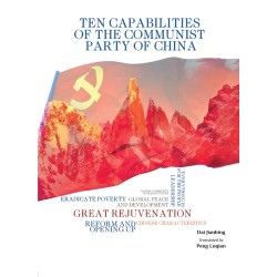Ten Capabilities of The Communist Party of China Ten Capabilities of The Communist Party of China