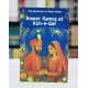 The Adventures Of Ameer Hamza (Dastan Ameer Hamza In English) By Maqbool Jahangir The Adventures Of Ameer Hamza (Dastan Ameer Hamza In English) By Maqbool Jahangir