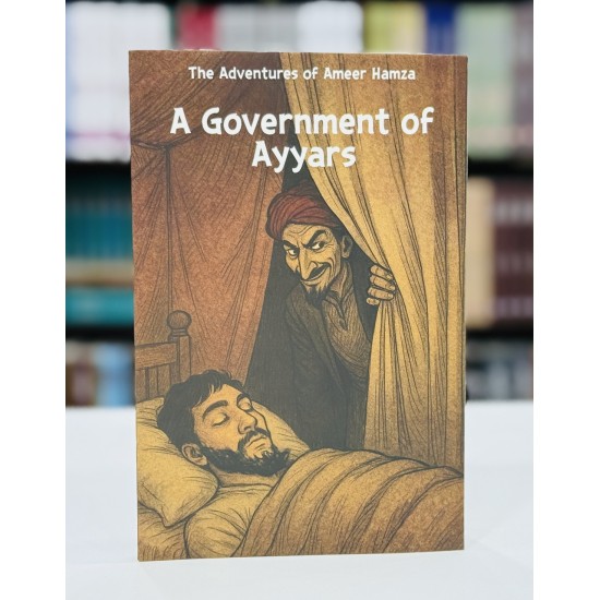 The Adventures Of Ameer Hamza (Dastan Ameer Hamza In English) By Maqbool Jahangir The Adventures Of Ameer Hamza (Dastan Ameer Hamza In English) By Maqbool Jahangir