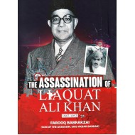 The Assassination Of Liaquat Ali Khan