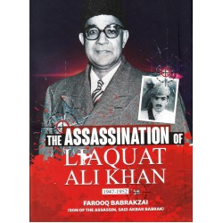 The Assassination Of Liaquat Ali Khan The Assassination Of Liaquat Ali Khan