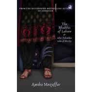 The Bhabhis Of Lahore