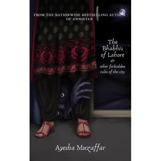 The Bhabhis Of Lahore