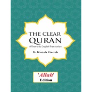 The Clear Quran