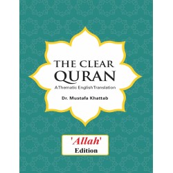 The Clear Quran