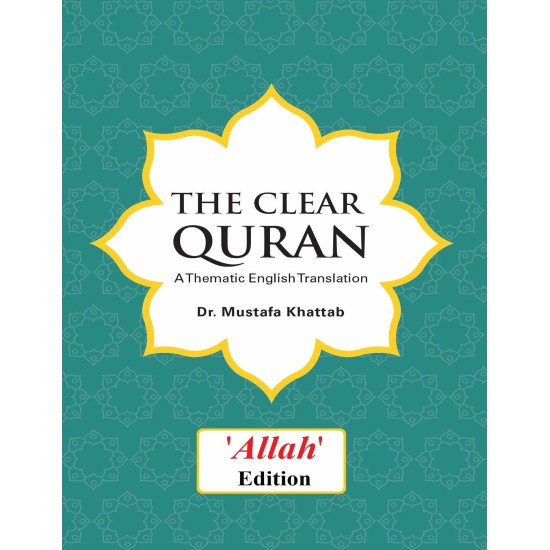 The Clear Quran