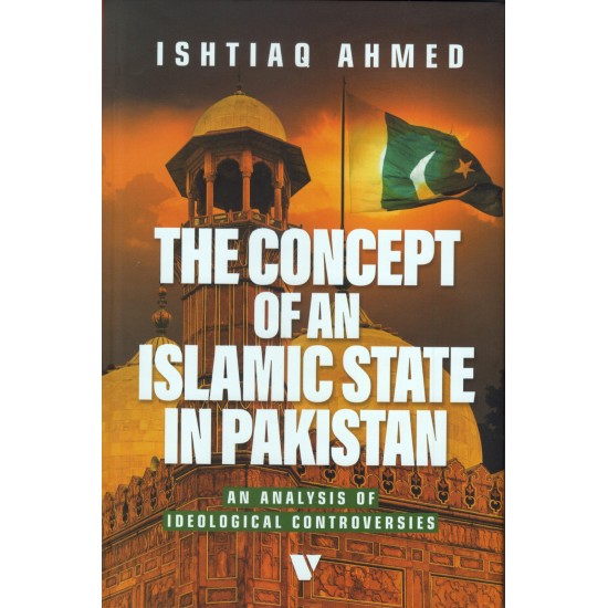 The Concept Of An Islamic State In Pakistan The Concept Of An Islamic State In Pakistan