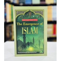 The Emergence Of Islam The Emergence Of Islam