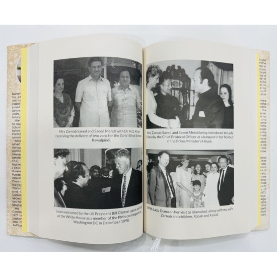 The Eyewitness: Standing In The Shadows Of Pakistan's History