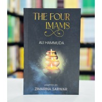 The Four Imams
