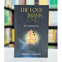 The Four Imams The Four Imams